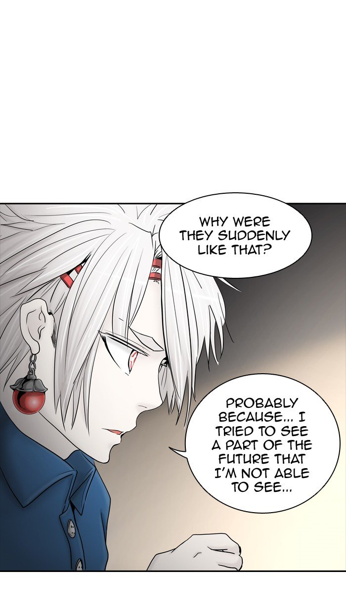 Page 17 of Chapter 371