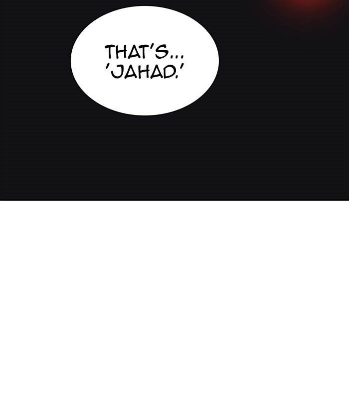 Page 19 of Chapter 371