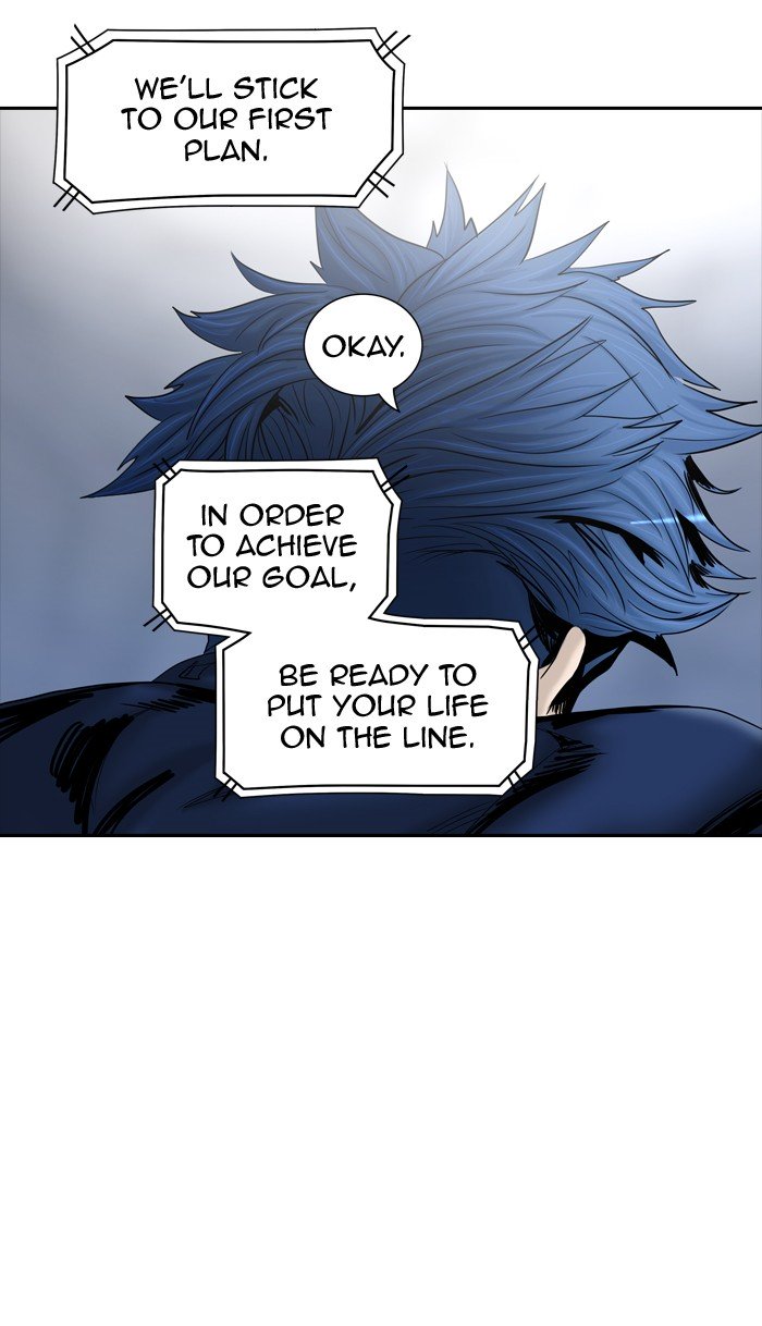 Page 21 of Chapter 371