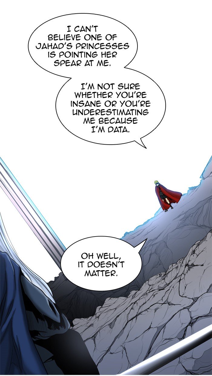 Page 31 of Chapter 371