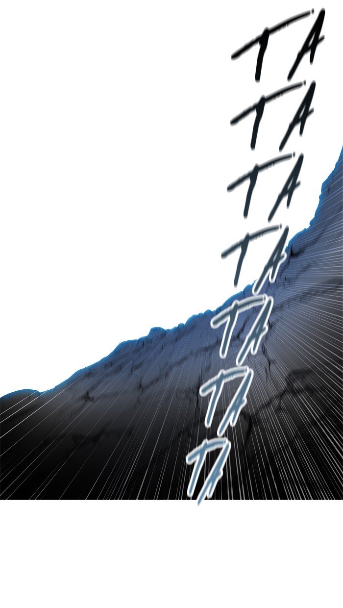 Page 36 of Chapter 371