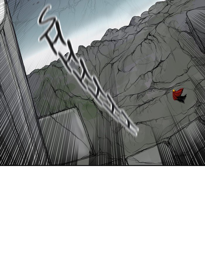 Page 39 of Chapter 371