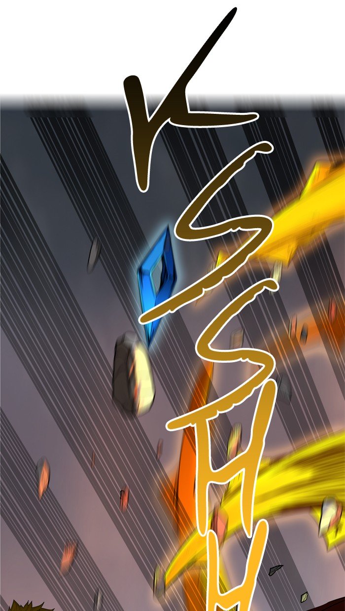 Page 44 of Chapter 371