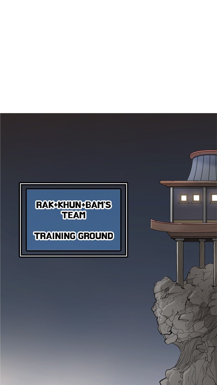 Page 55 of Chapter 371