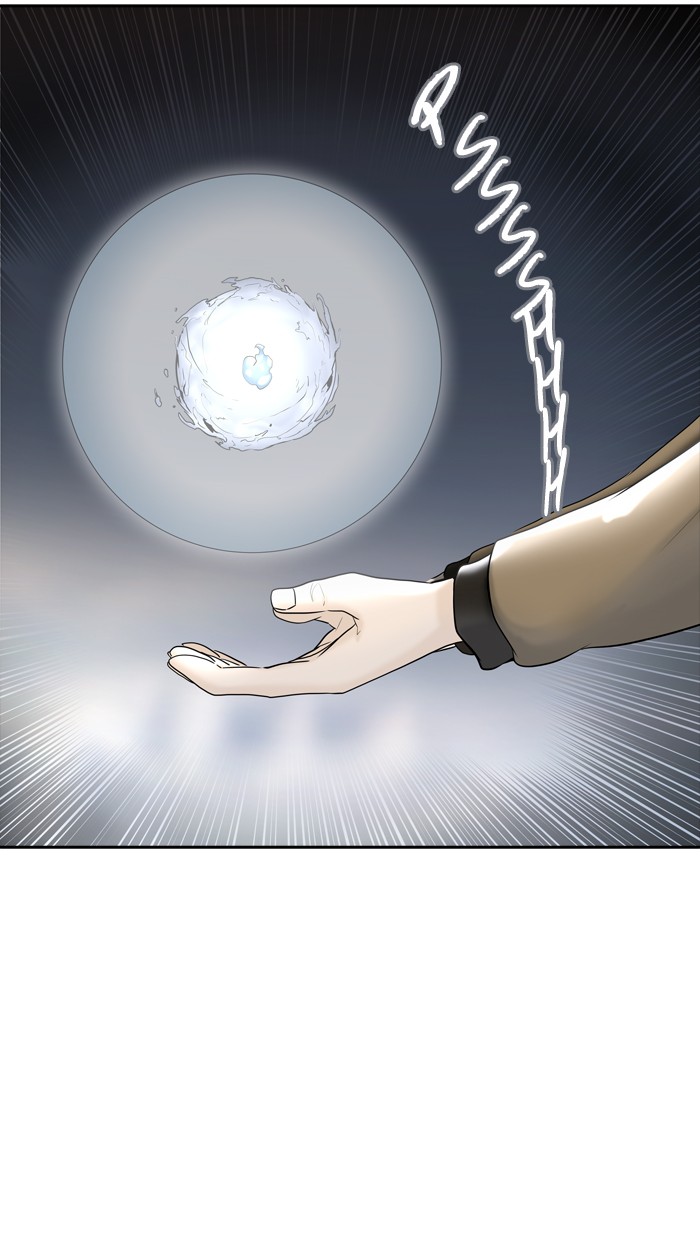 Page 57 of Chapter 371