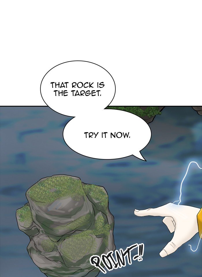 Page 59 of Chapter 371