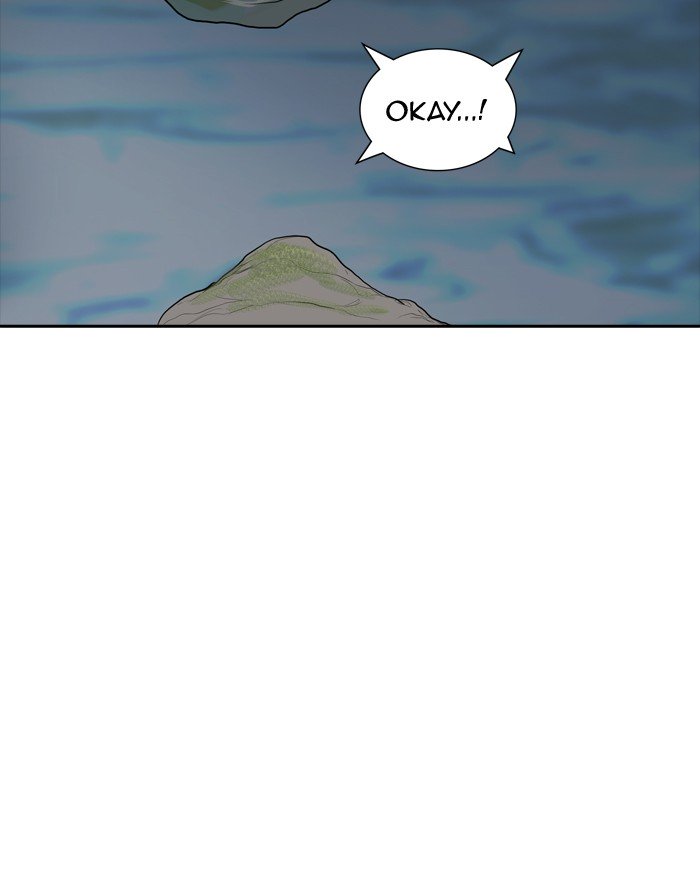 Page 60 of Chapter 371