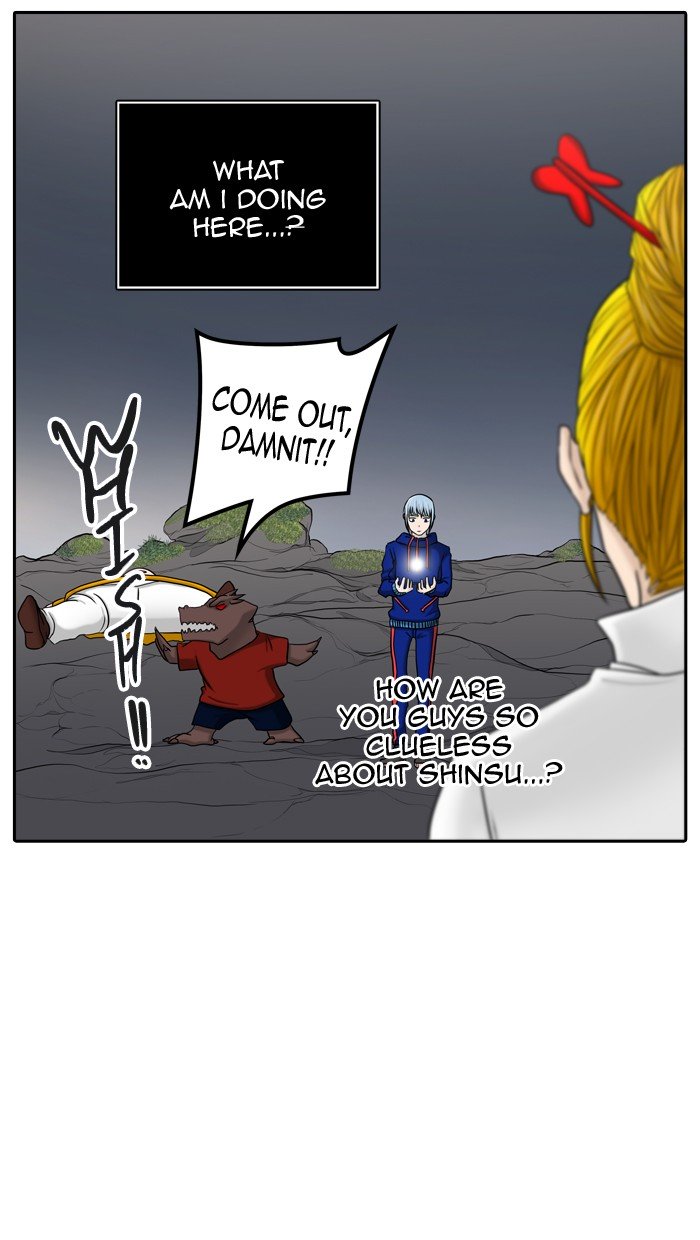 Page 75 of Chapter 371