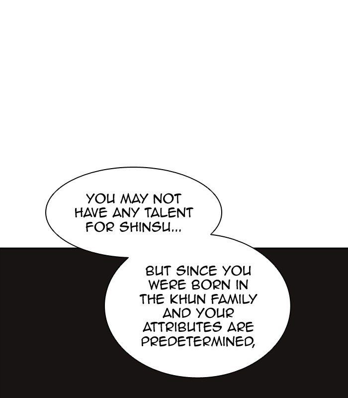 Page 79 of Chapter 371