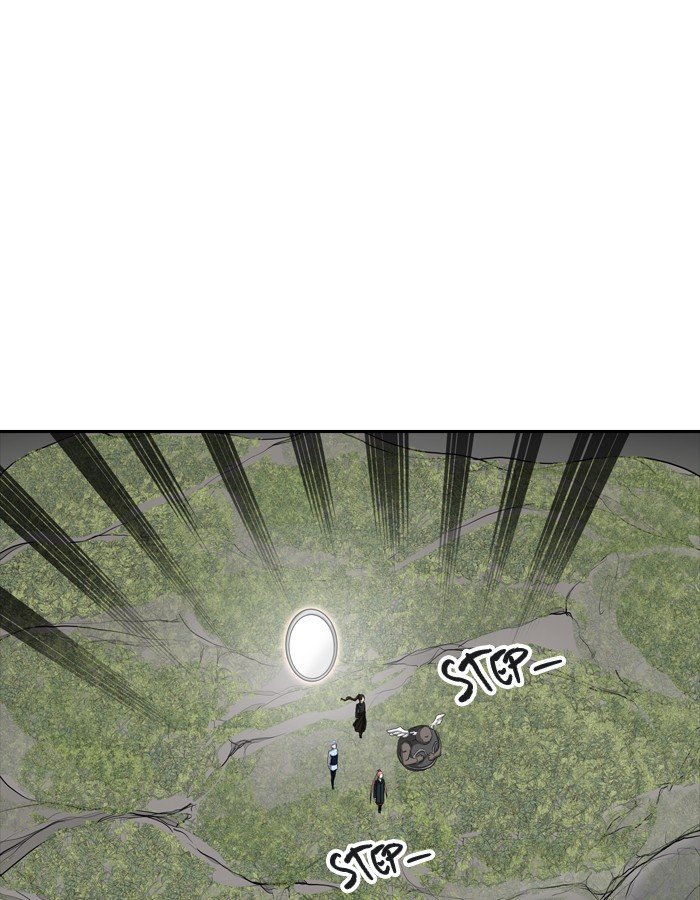 Page 1 of Chapter 372