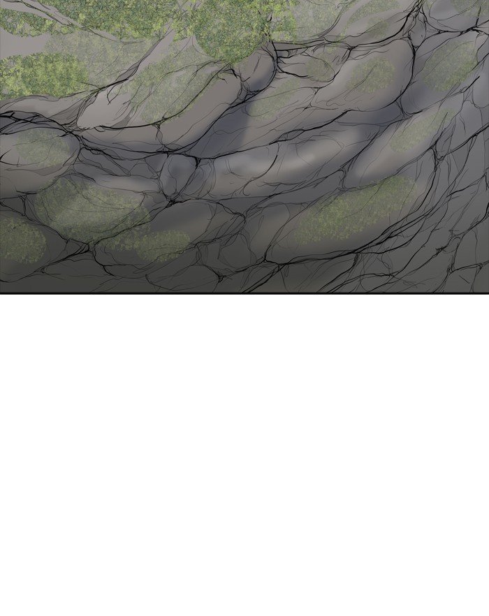 Page 2 of Chapter 372