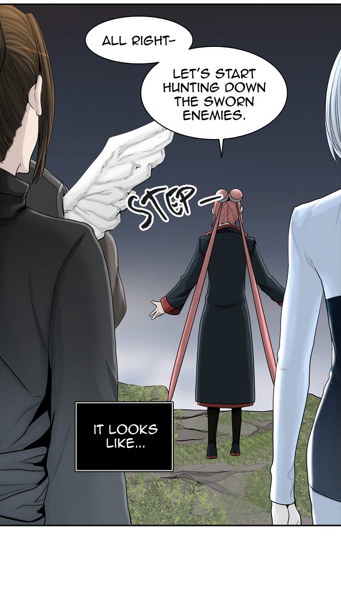 Page 3 of Chapter 372