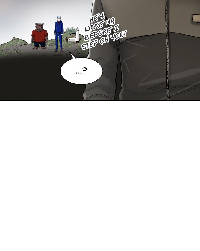 Page 7 of Chapter 372