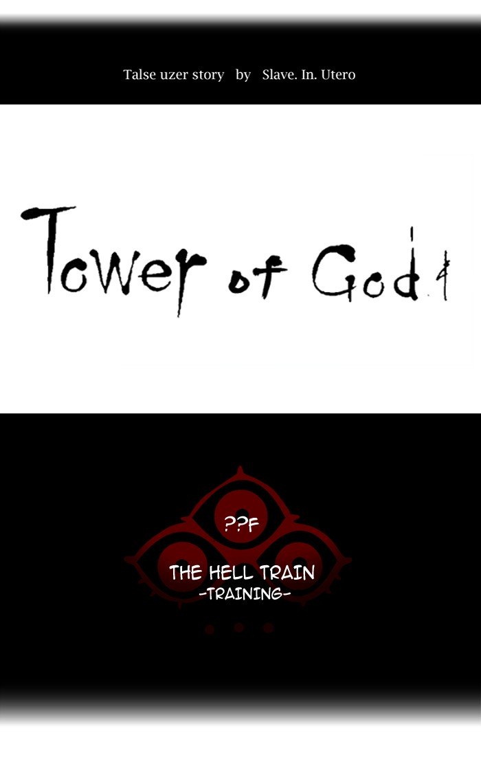 Page 9 of Chapter 372