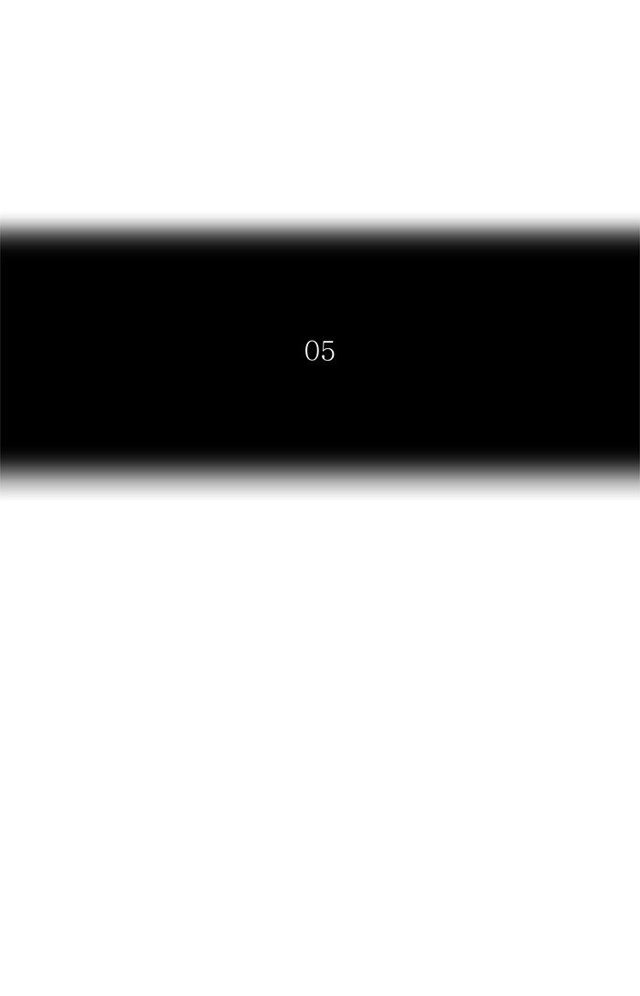 Page 10 of Chapter 372