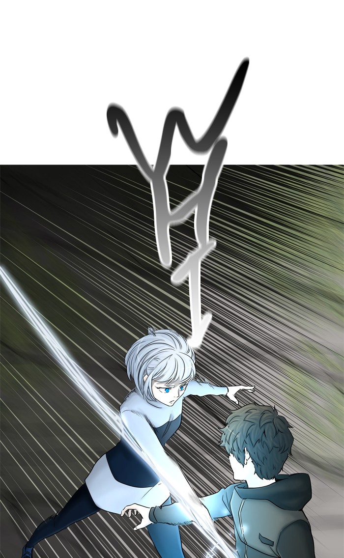 Page 105 of Chapter 372