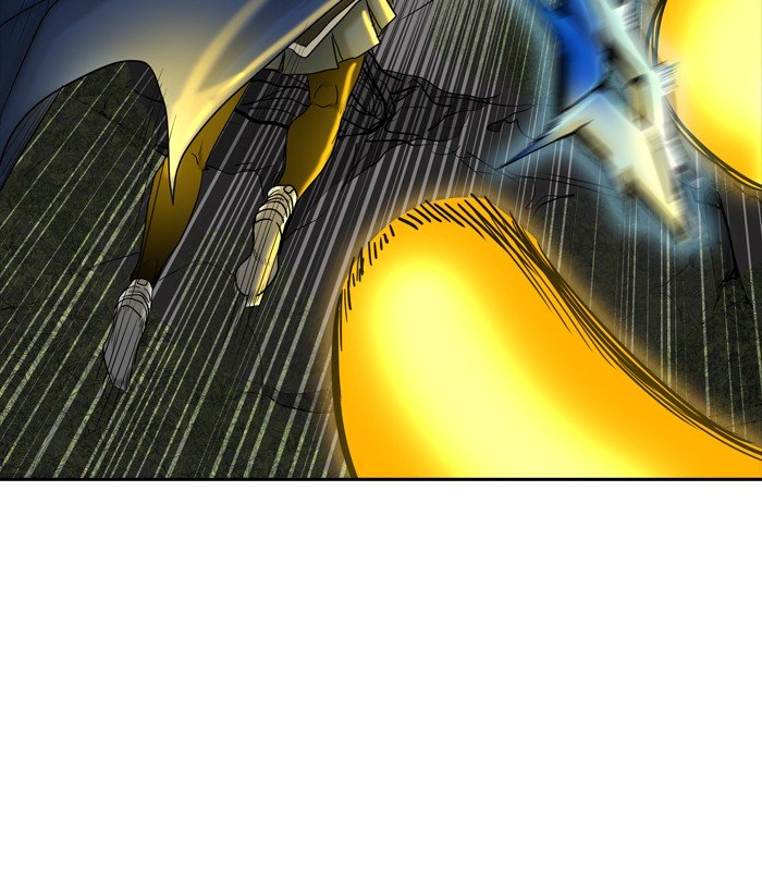Page 12 of Chapter 372
