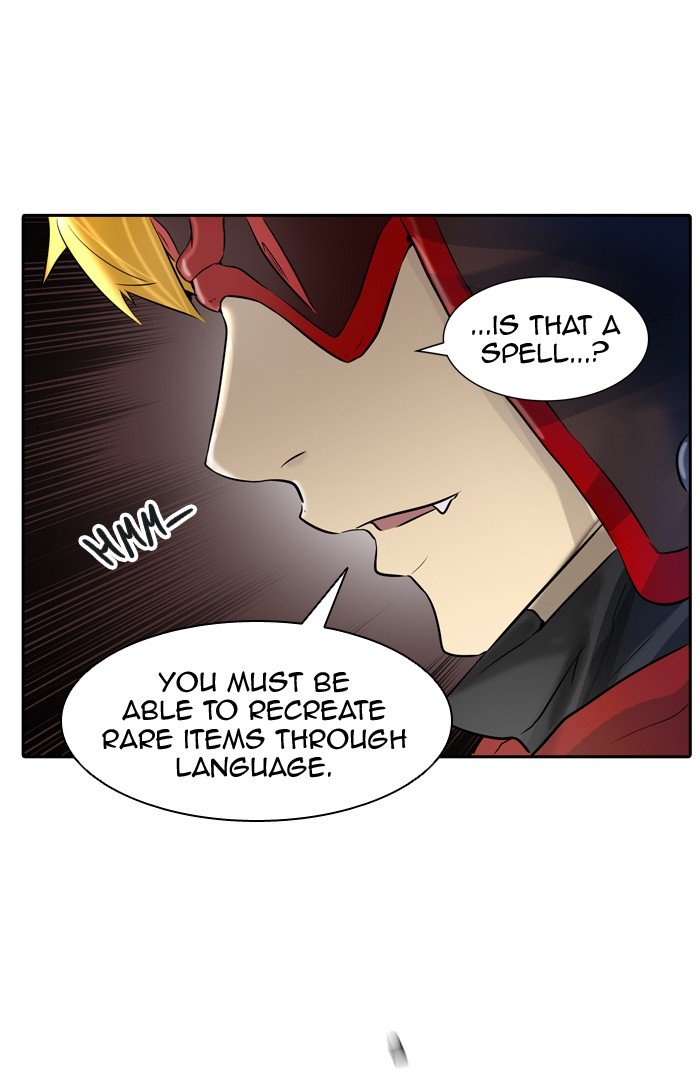 Page 17 of Chapter 372