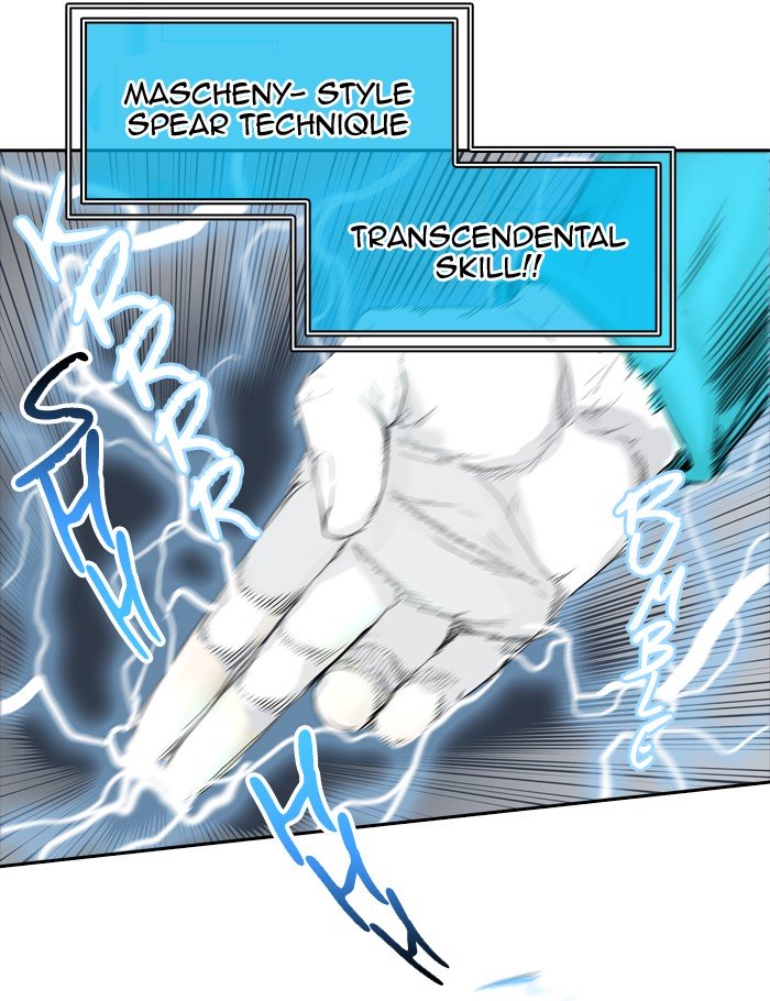 Page 62 of Chapter 372