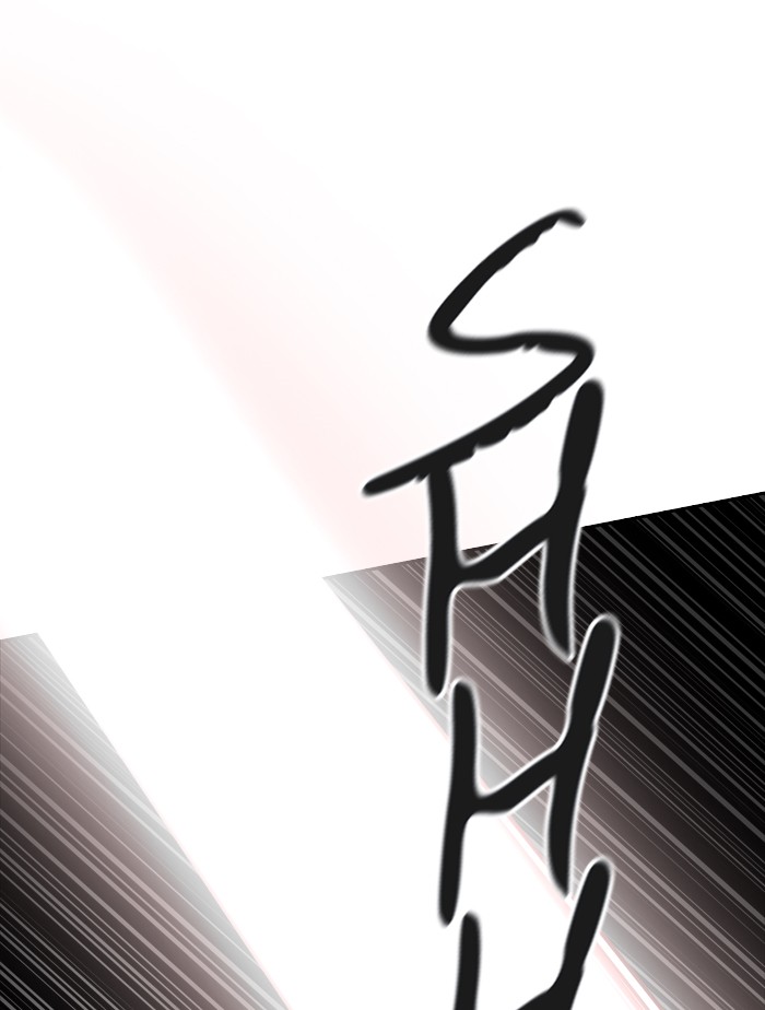 Page 76 of Chapter 372