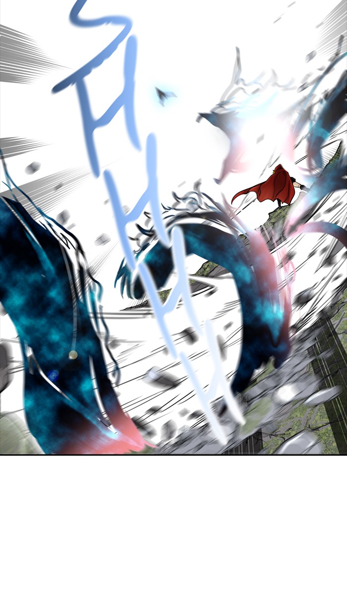 Page 79 of Chapter 372