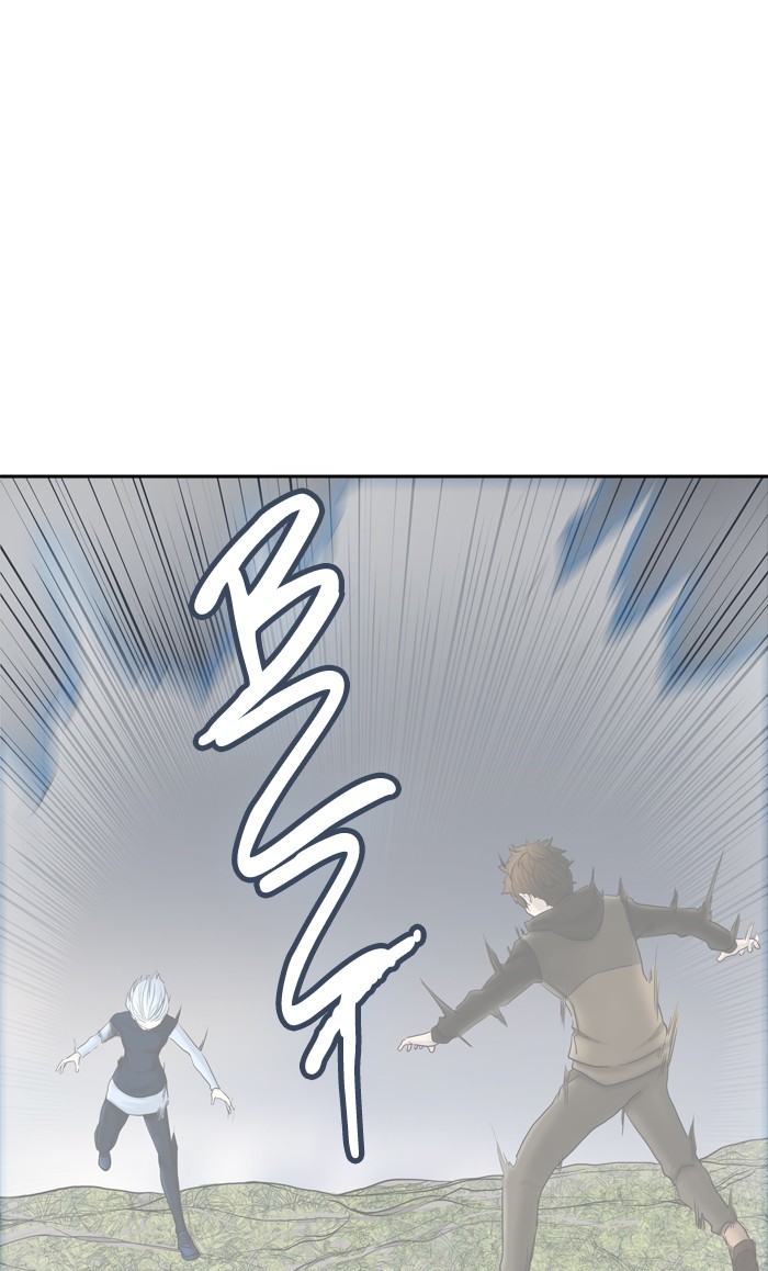 Page 89 of Chapter 372