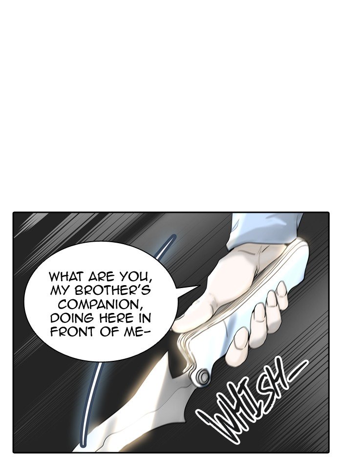 Page 96 of Chapter 372