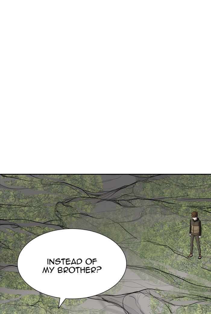 Page 97 of Chapter 372