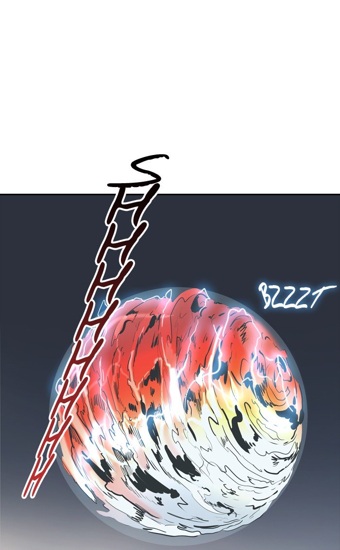 Page 1 of Chapter 373