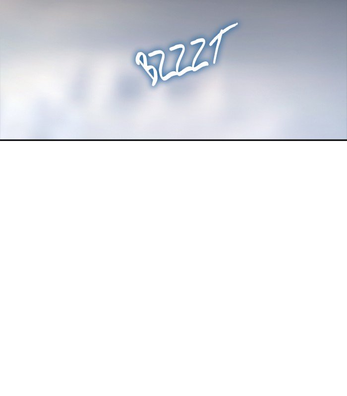 Page 2 of Chapter 373