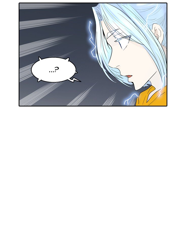 Page 3 of Chapter 373