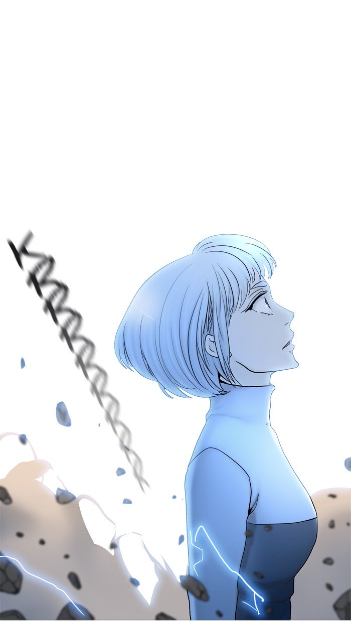 Page 12 of Chapter 373