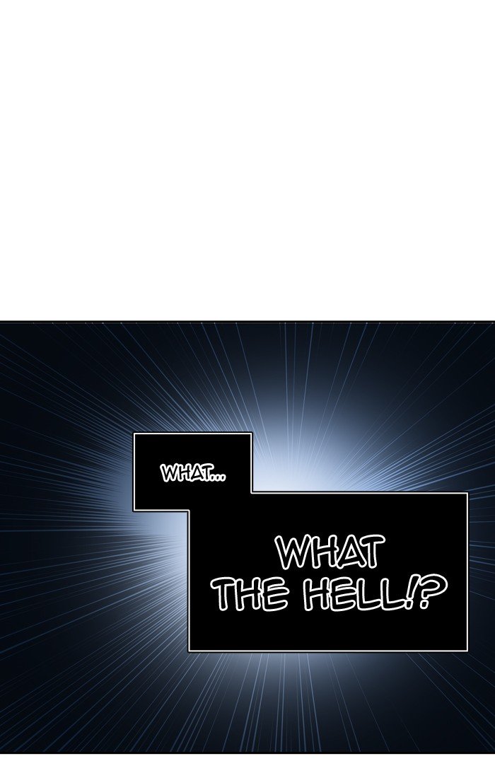 Page 17 of Chapter 373