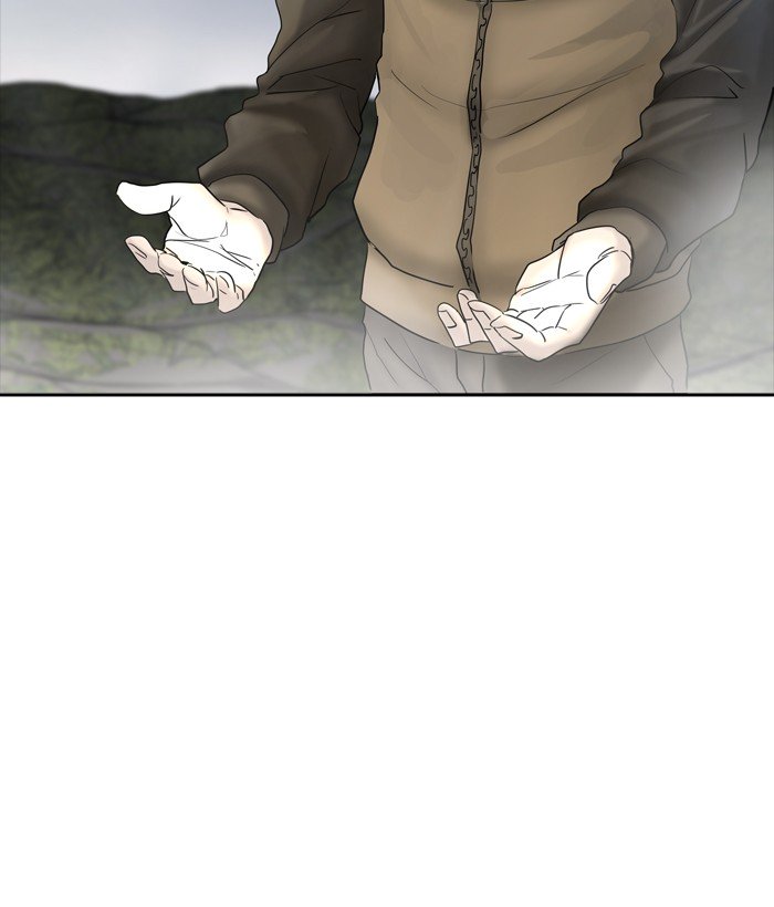 Page 19 of Chapter 373