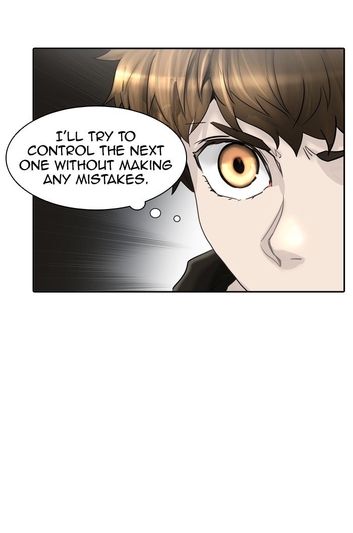Page 21 of Chapter 373