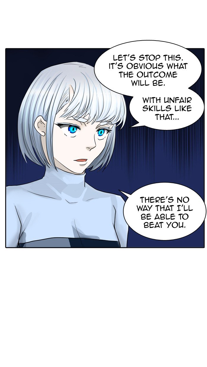 Page 23 of Chapter 373