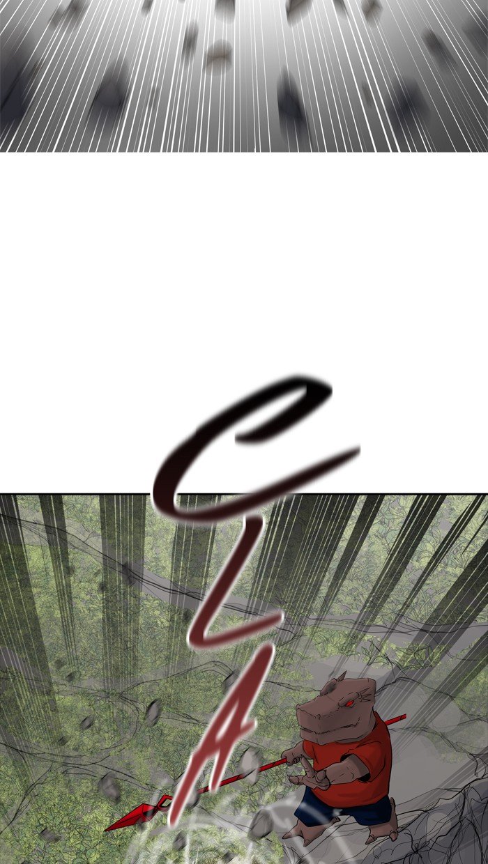 Page 48 of Chapter 373