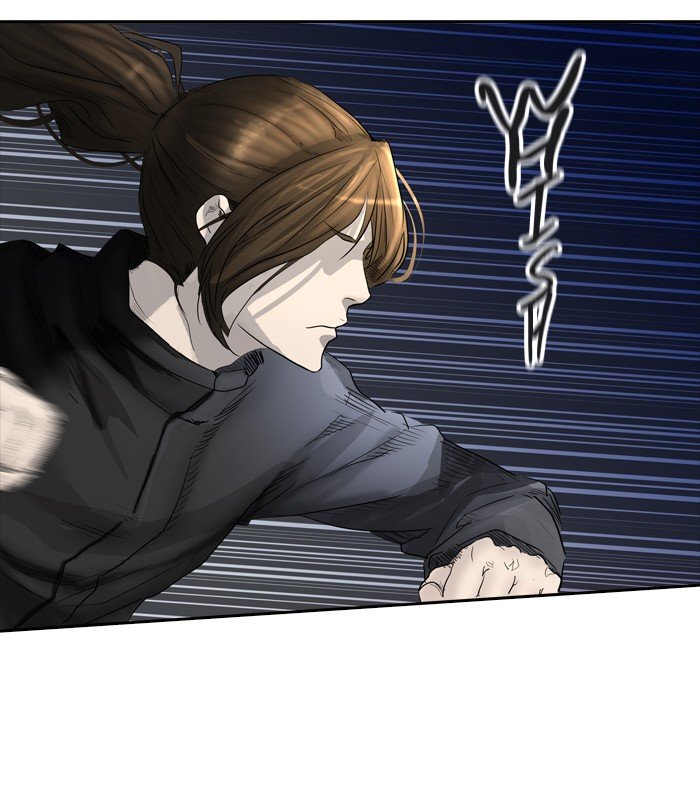 Page 55 of Chapter 373