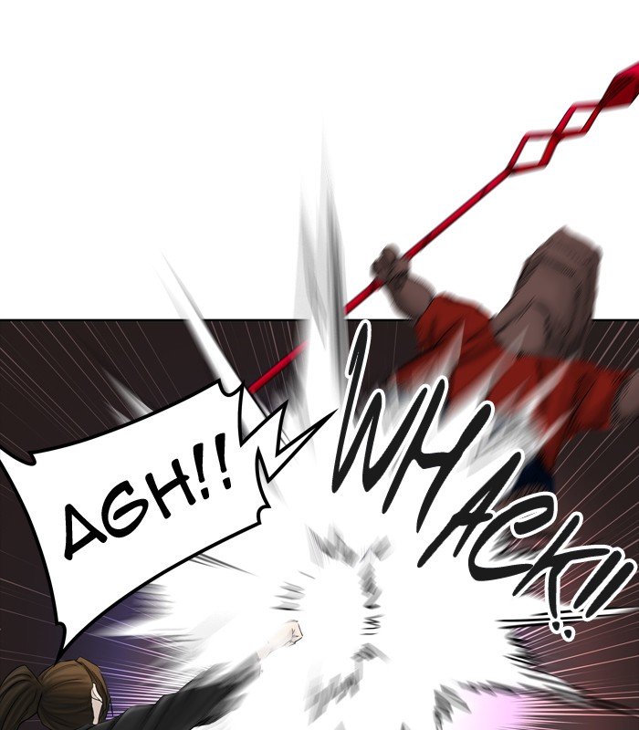 Page 57 of Chapter 373