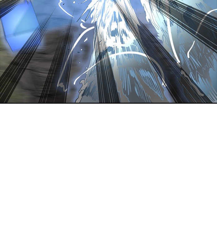Page 61 of Chapter 373