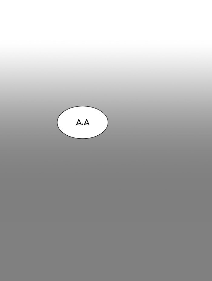 Page 67 of Chapter 373