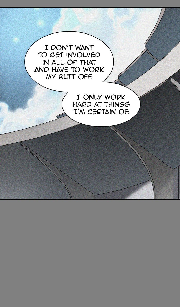Page 73 of Chapter 373