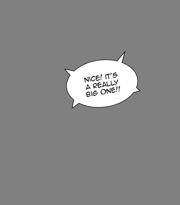 Page 76 of Chapter 373