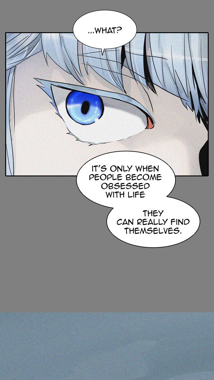 Page 79 of Chapter 373
