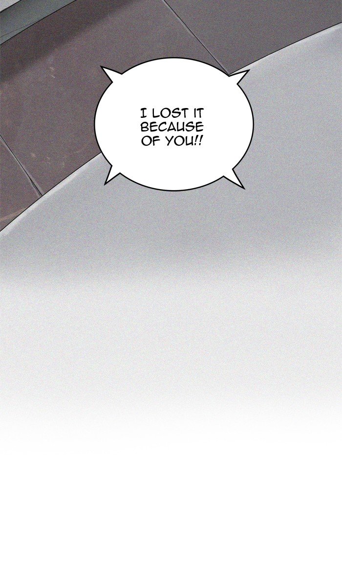 Page 81 of Chapter 373