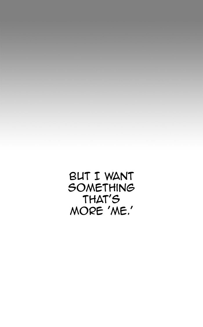 Page 89 of Chapter 373