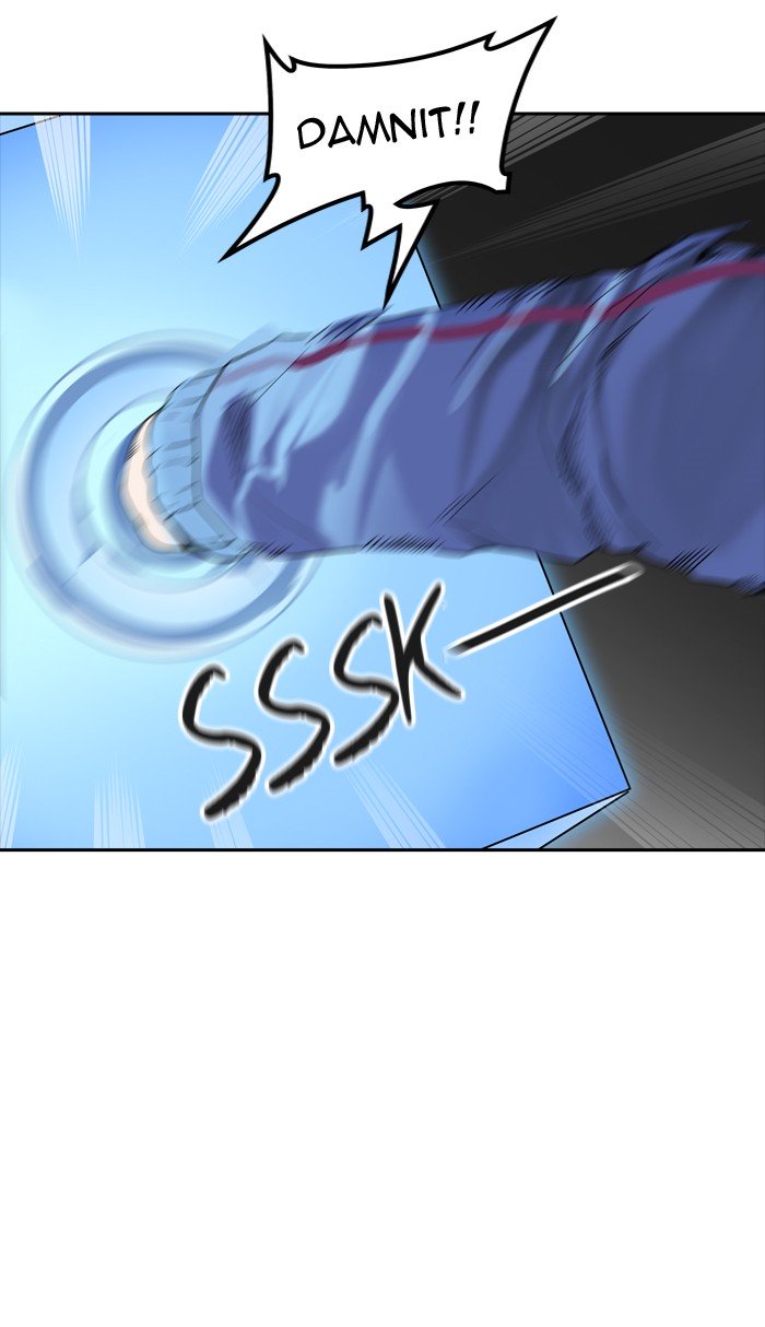 Page 90 of Chapter 373