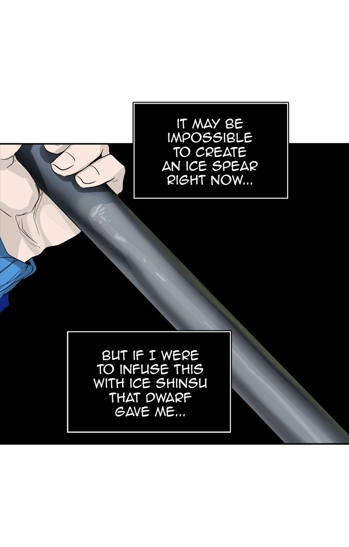 Page 92 of Chapter 373
