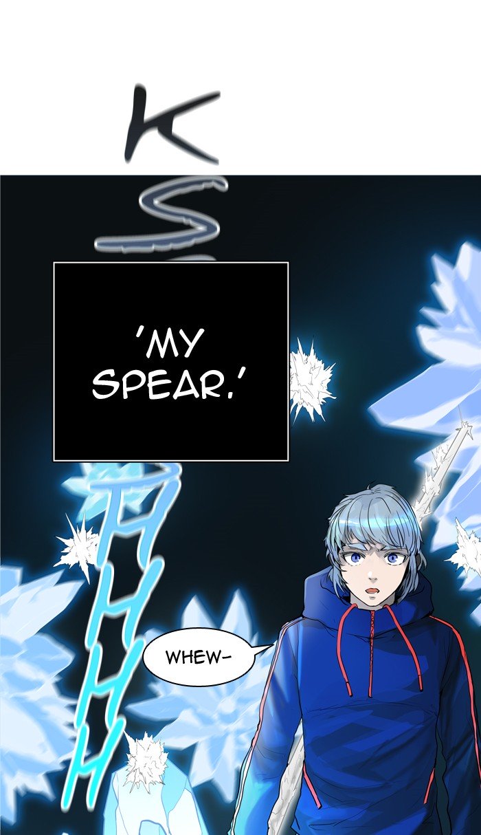 Page 98 of Chapter 373