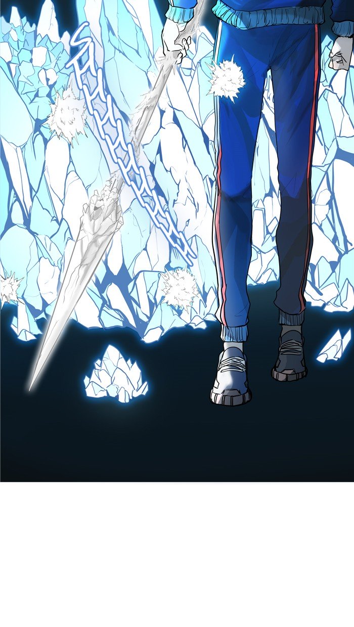 Page 99 of Chapter 373